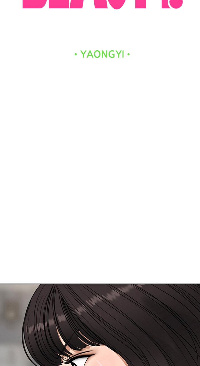 Read True Beauty EN Manga Online