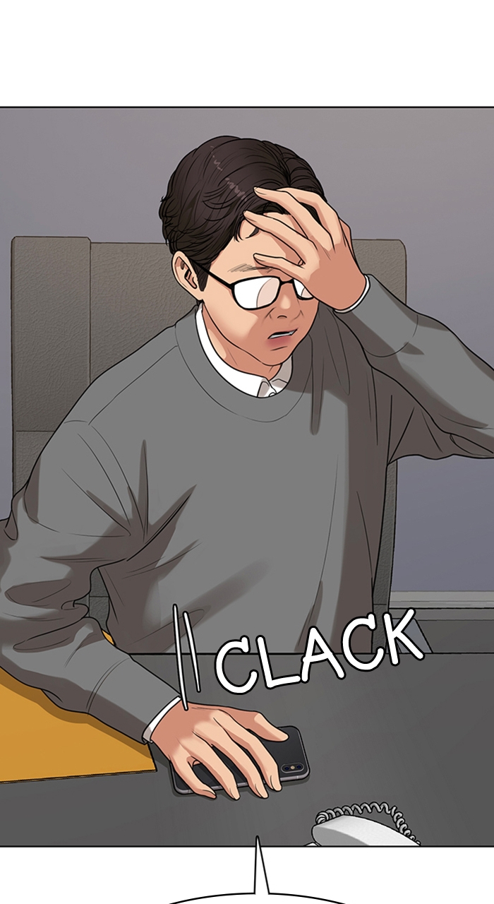 Read True Beauty EN Manga Online