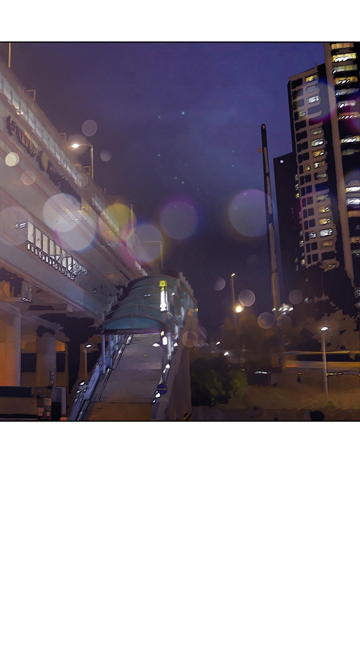 Read True Beauty EN Manga Online