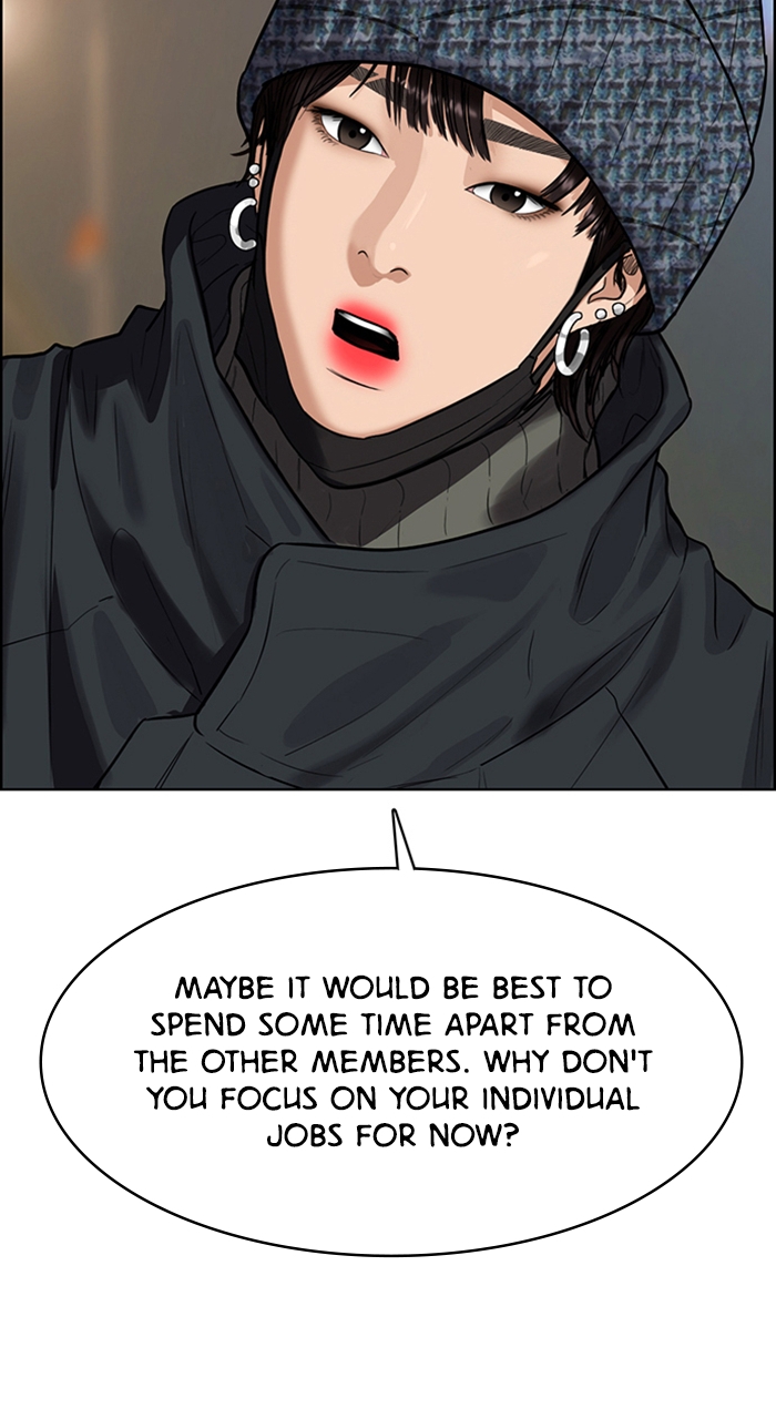 Read True Beauty EN Manga Online