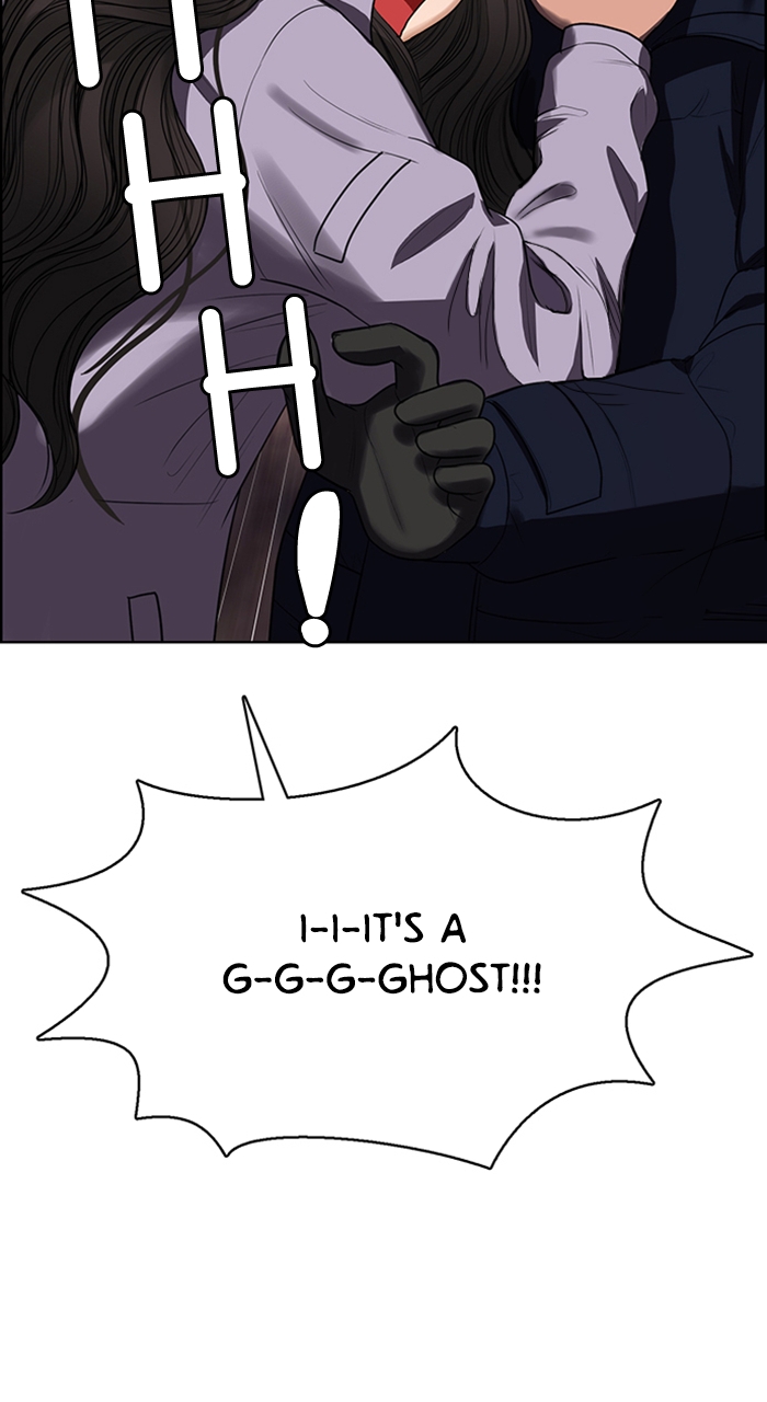 Read True Beauty EN Manga Online