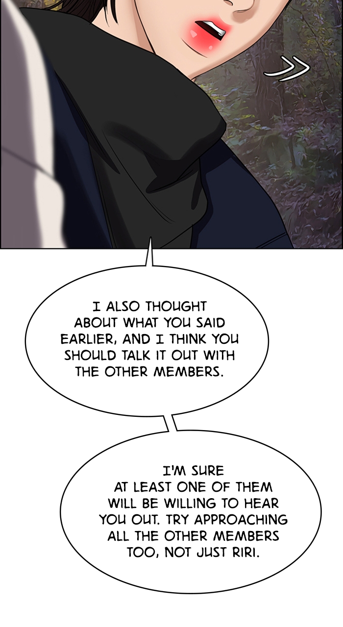 Read True Beauty EN Manga Online