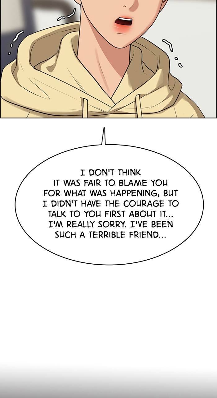 Read True Beauty EN Manga Online