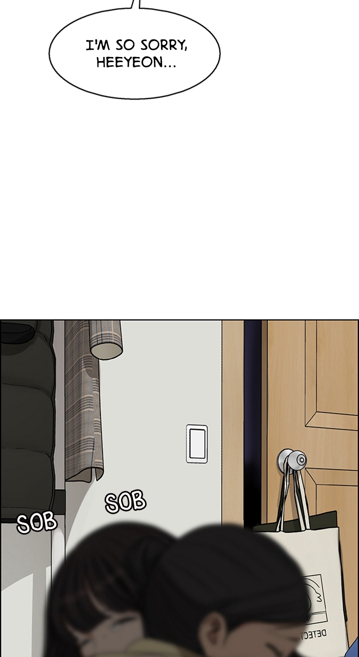 Read True Beauty EN Manga Online