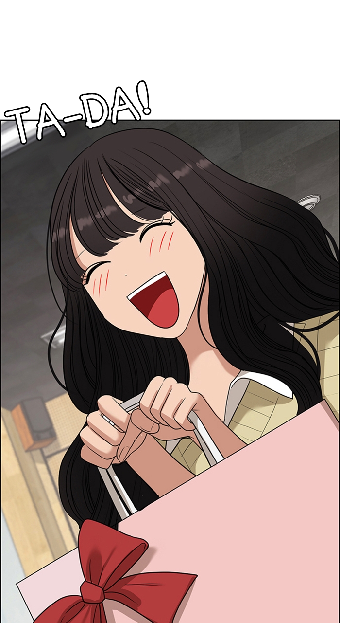 Read True Beauty EN Manga Online