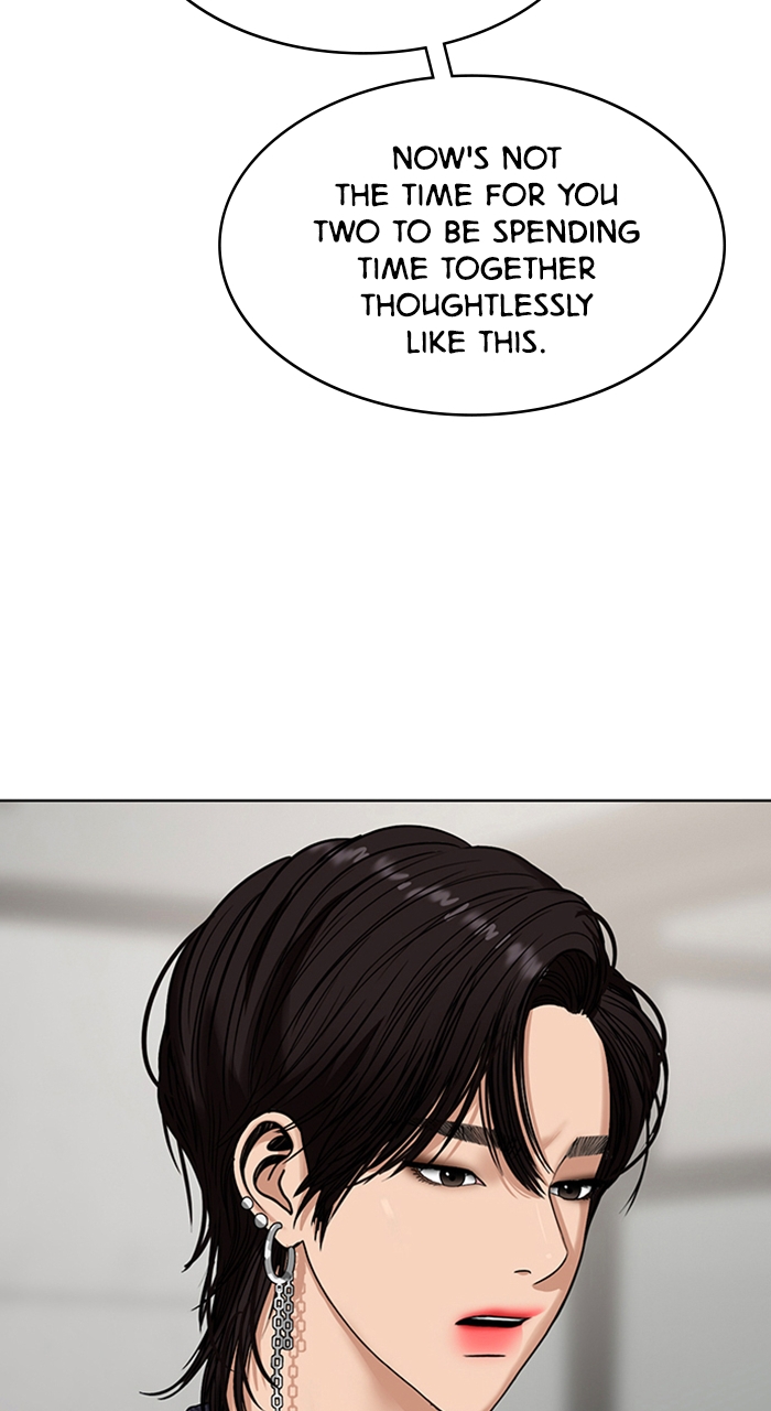 Read True Beauty EN Manga Online