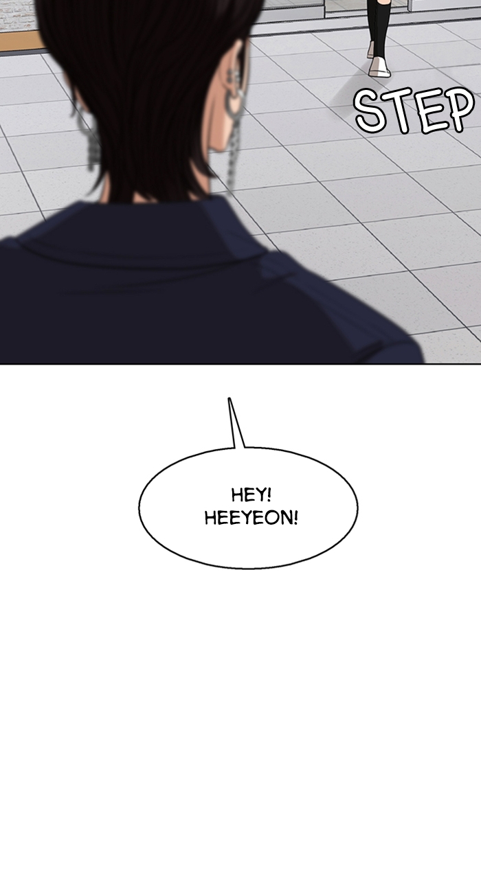 Read True Beauty EN Manga Online