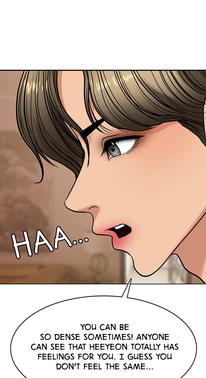 Read True Beauty EN Manga Online