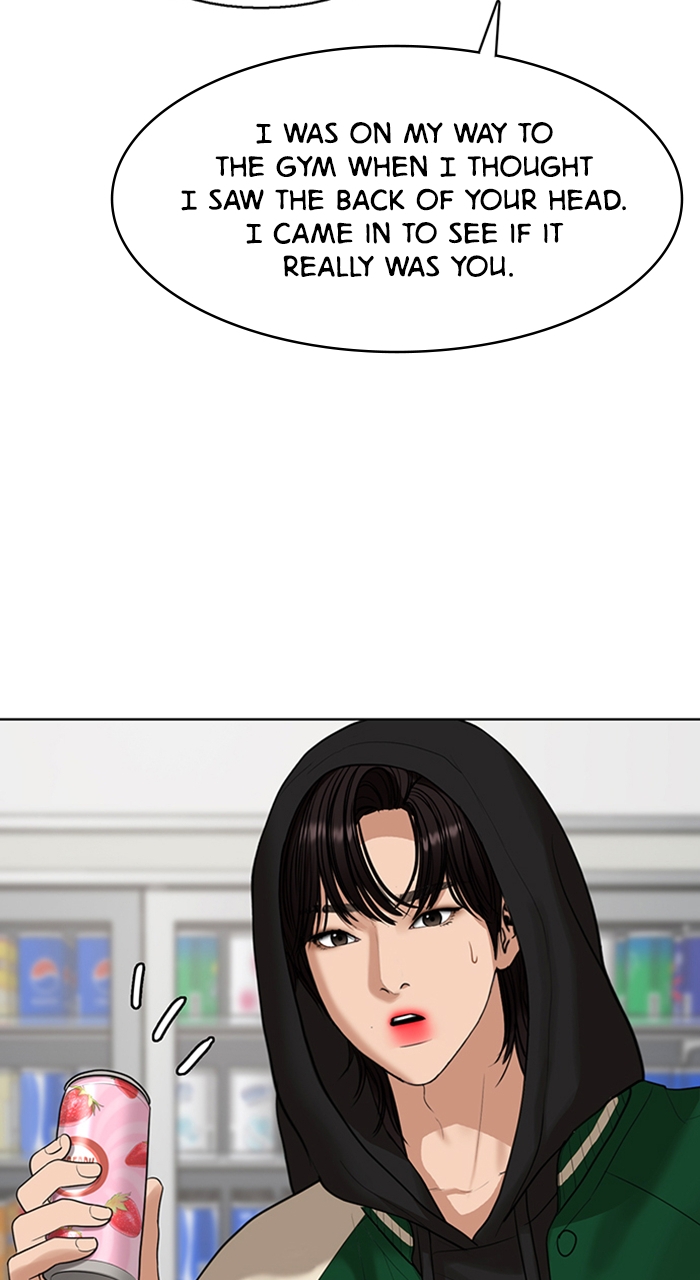 Read True Beauty EN Manga Online