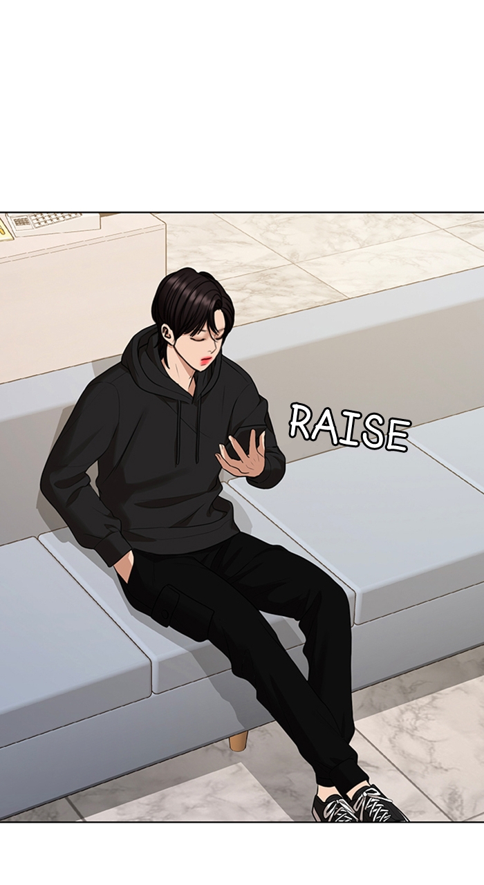 Read True Beauty EN Manga Online