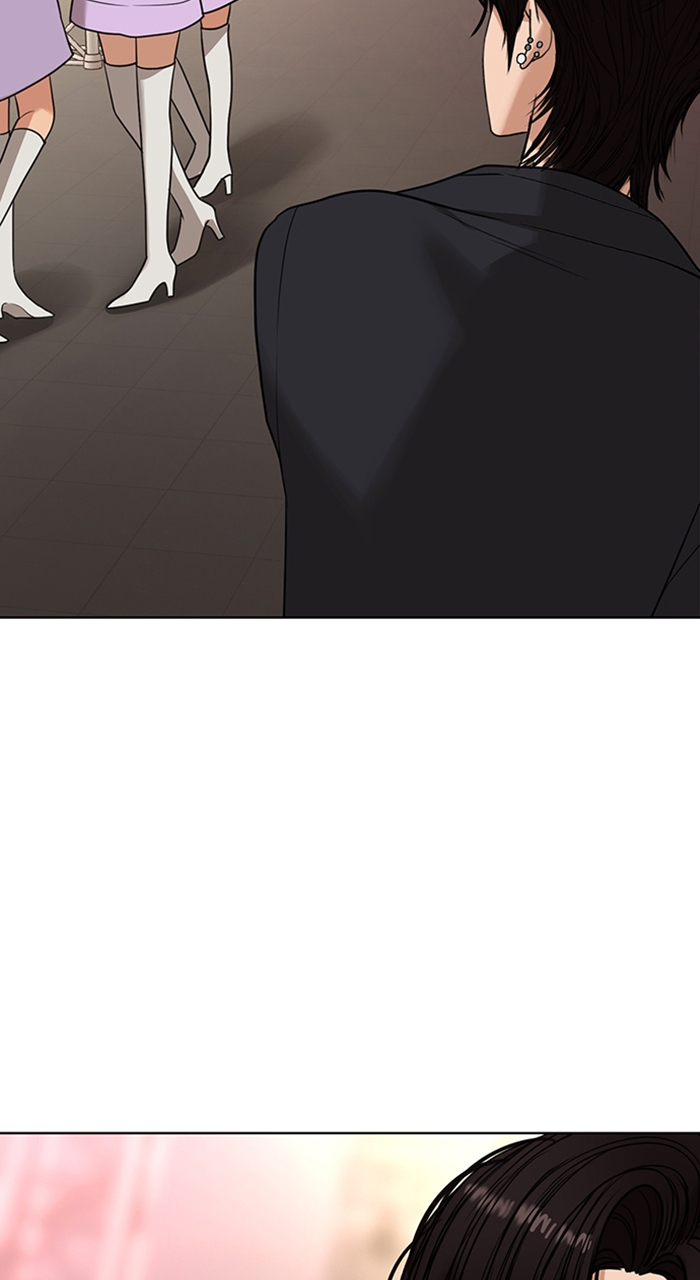 Read True Beauty EN Manga Online