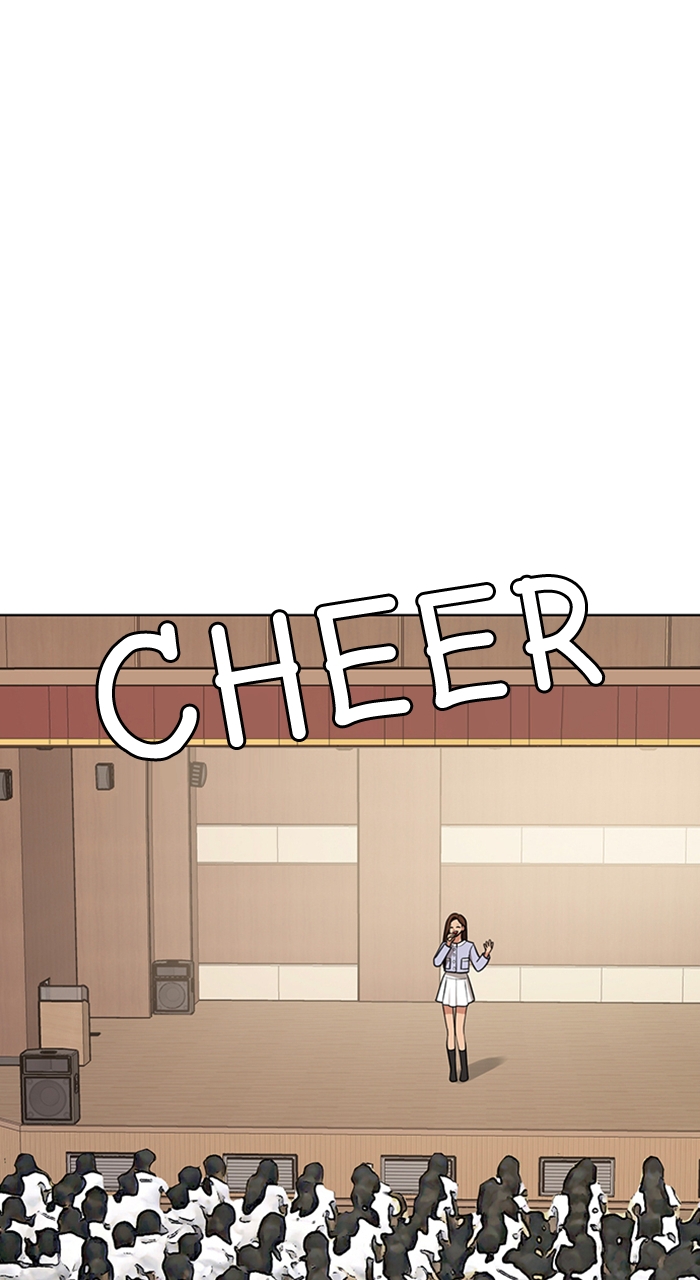 Read True Beauty EN Manga Online