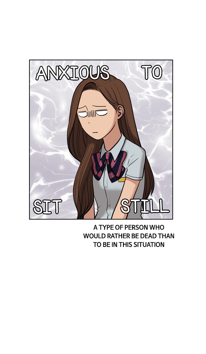 Read True Beauty EN Manga Online