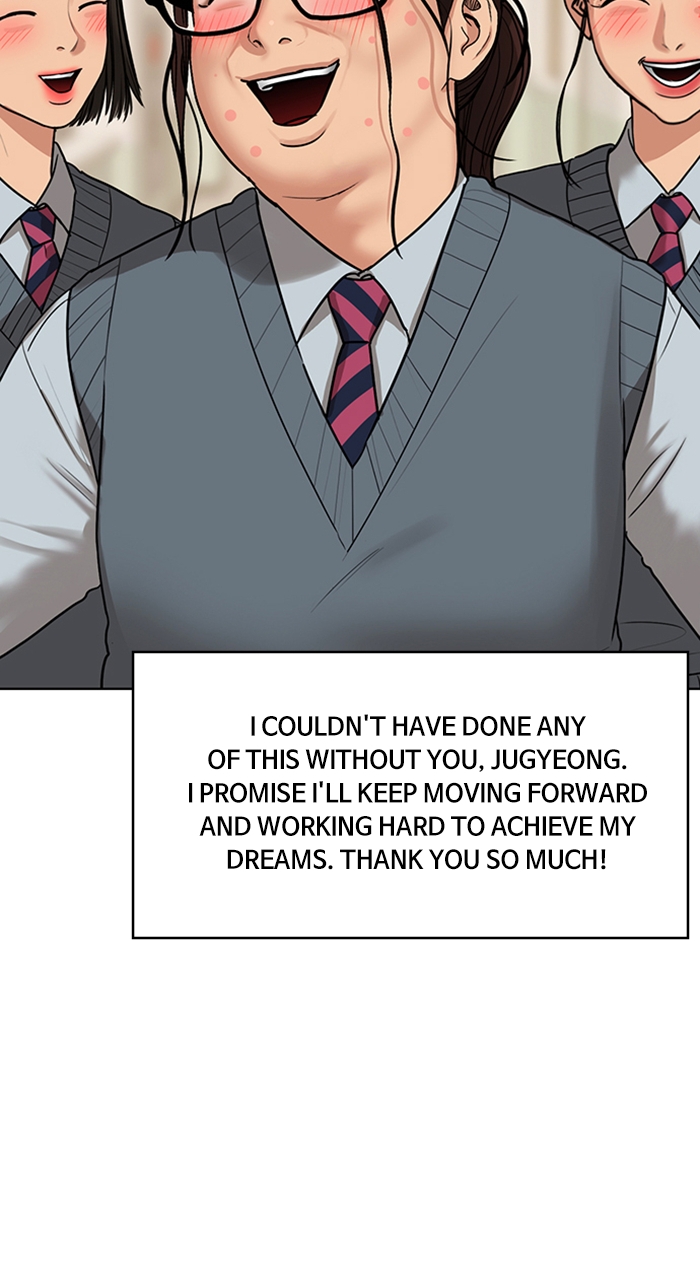 Read True Beauty EN Manga Online