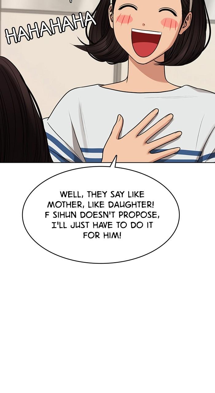 Read True Beauty EN Manga Online