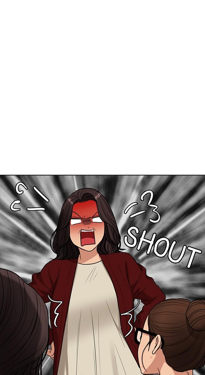 Read True Beauty EN Manga Online