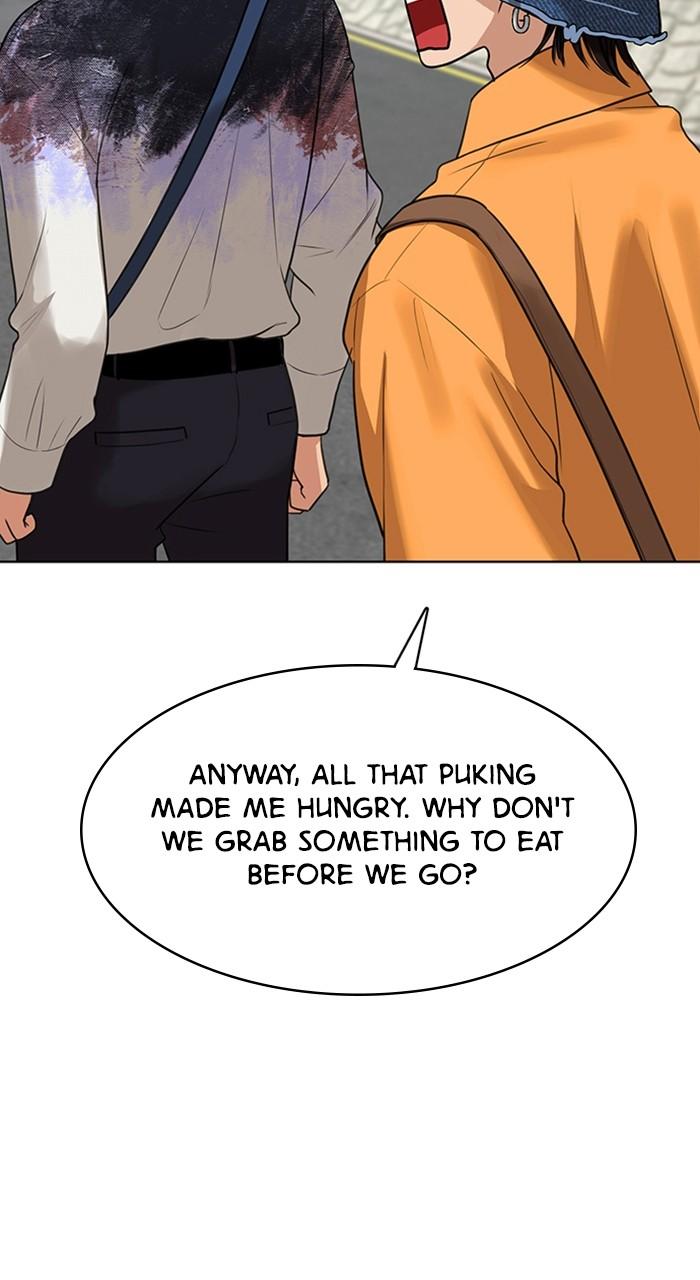 Read True Beauty EN Manga Online