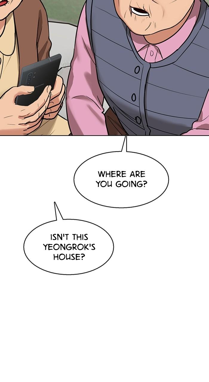 Read True Beauty EN Manga Online