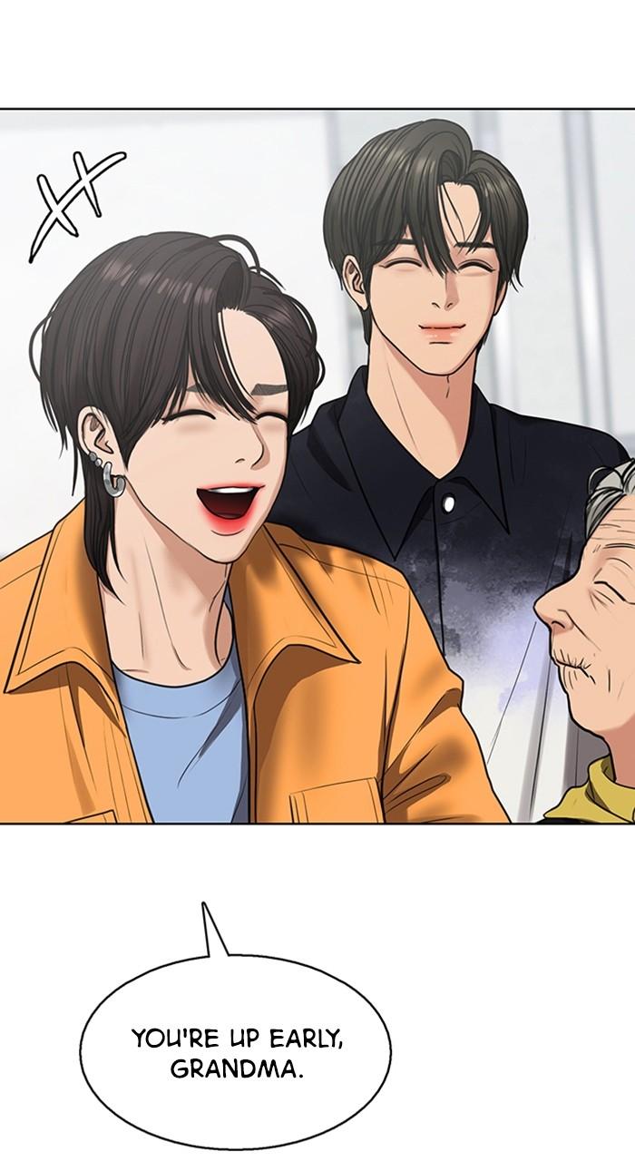 Read True Beauty EN Manga Online