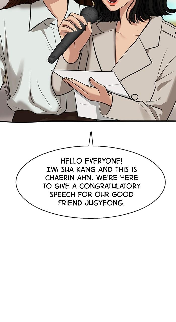 Read True Beauty EN Manga Online