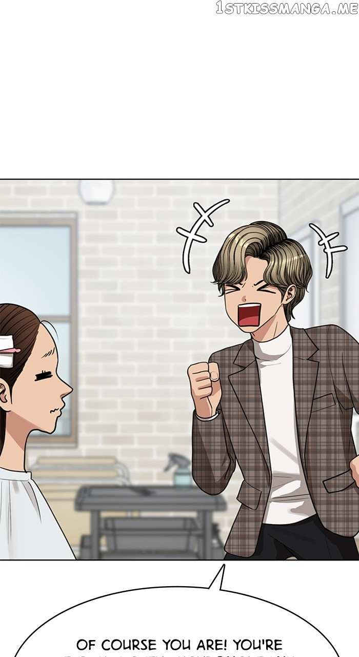 Read True Beauty EN Manga Online