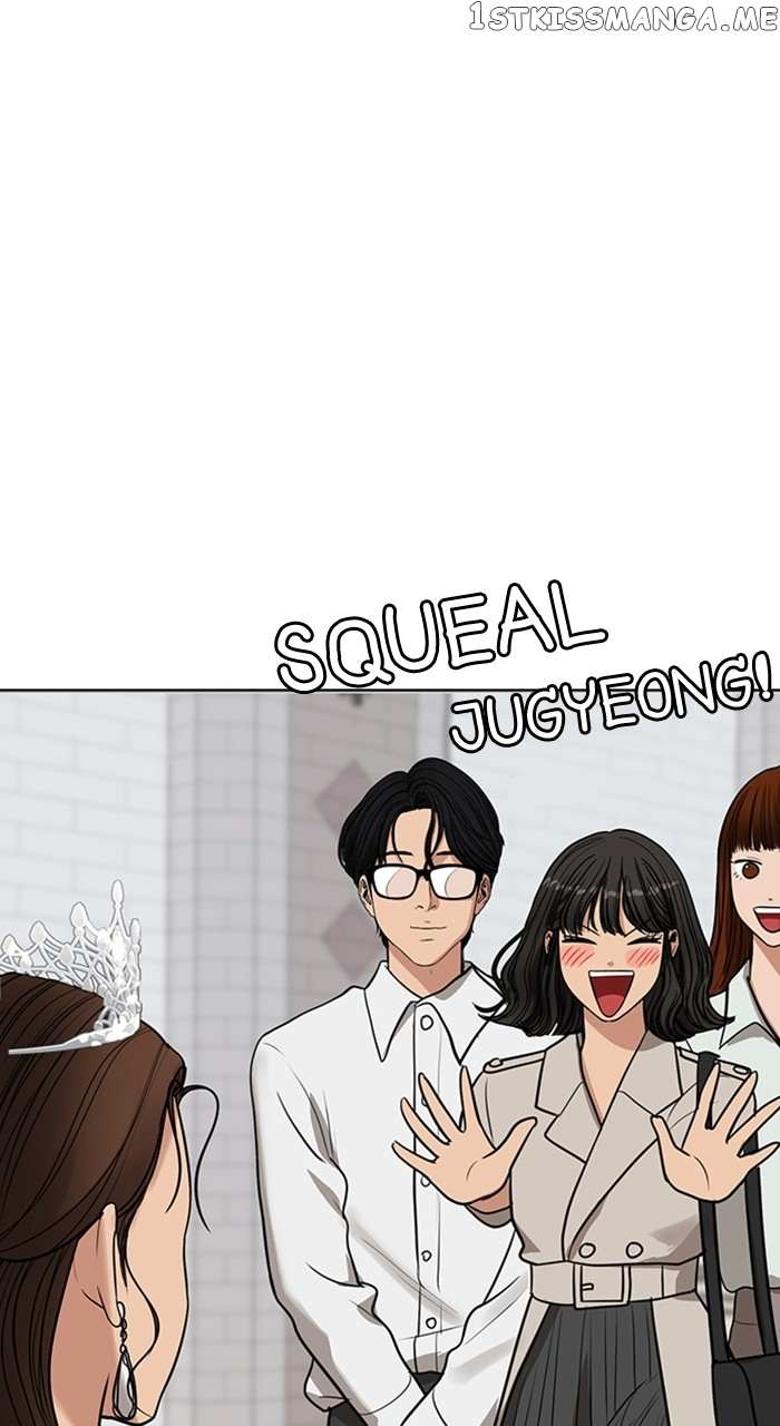 Read True Beauty EN Manga Online