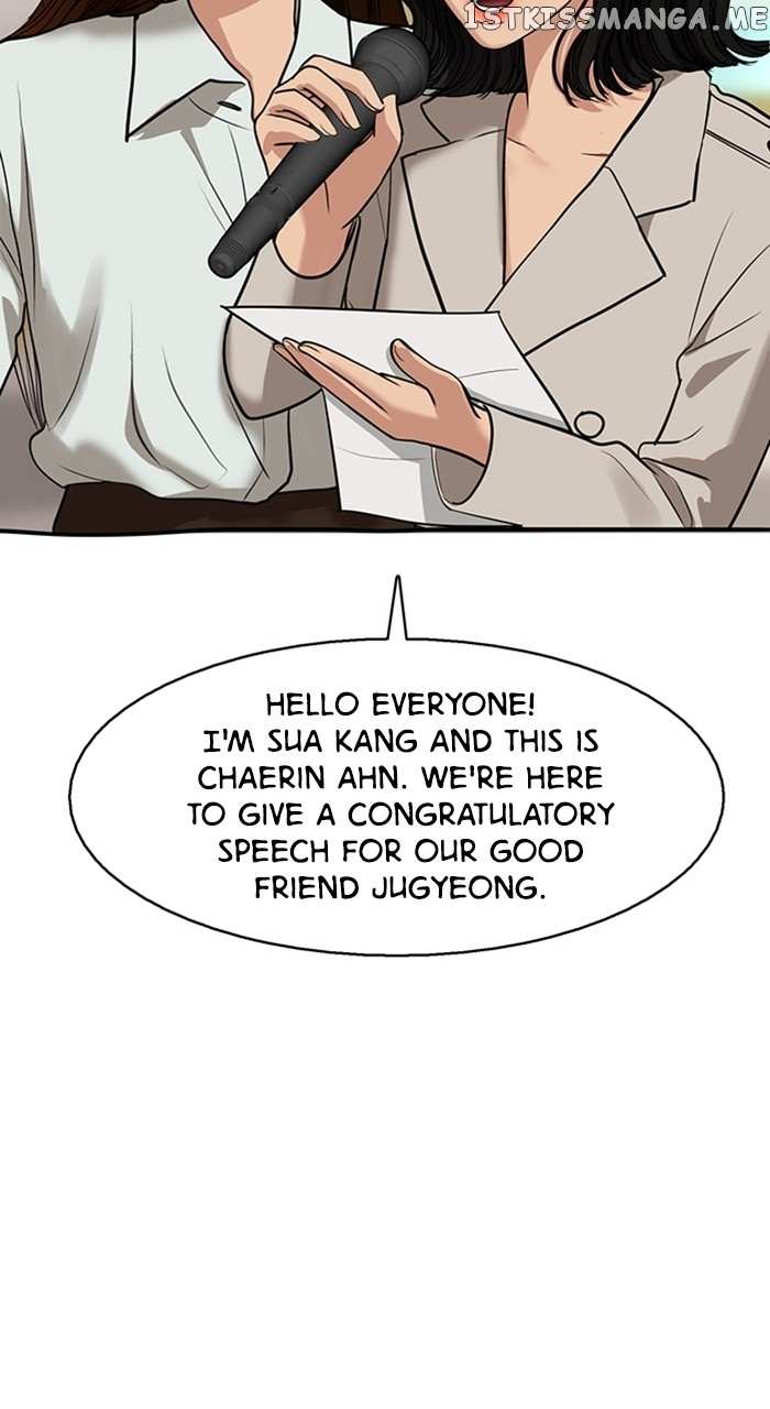 Read True Beauty EN Manga Online