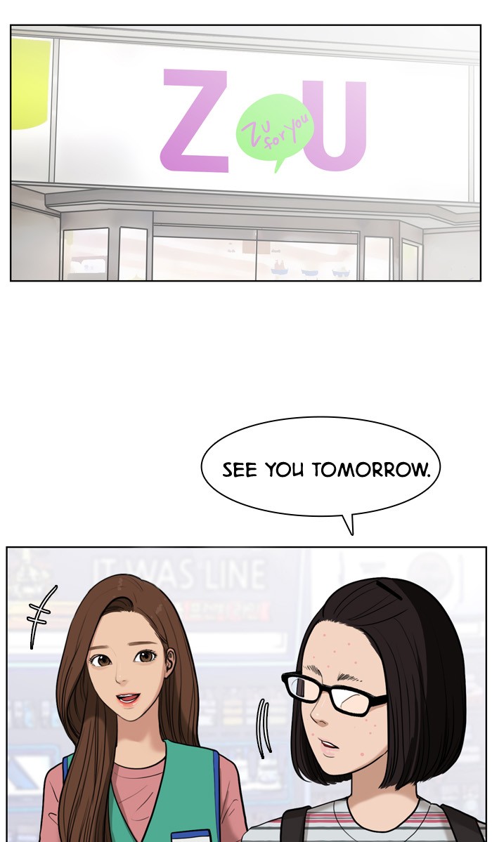 Read True Beauty EN Manga Online