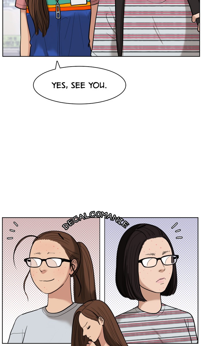 Read True Beauty EN Manga Online