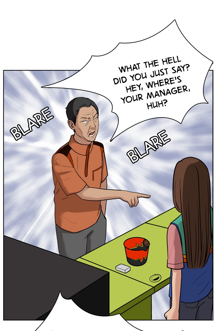 Read True Beauty EN Manga Online