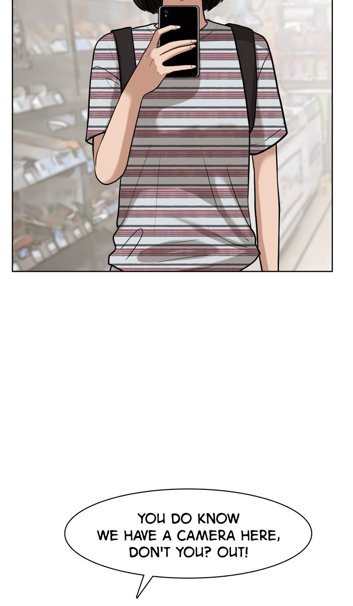 Read True Beauty EN Manga Online