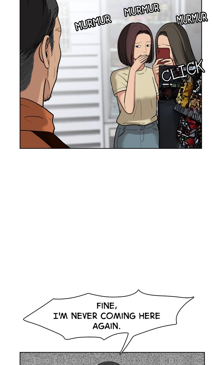 Read True Beauty EN Manga Online