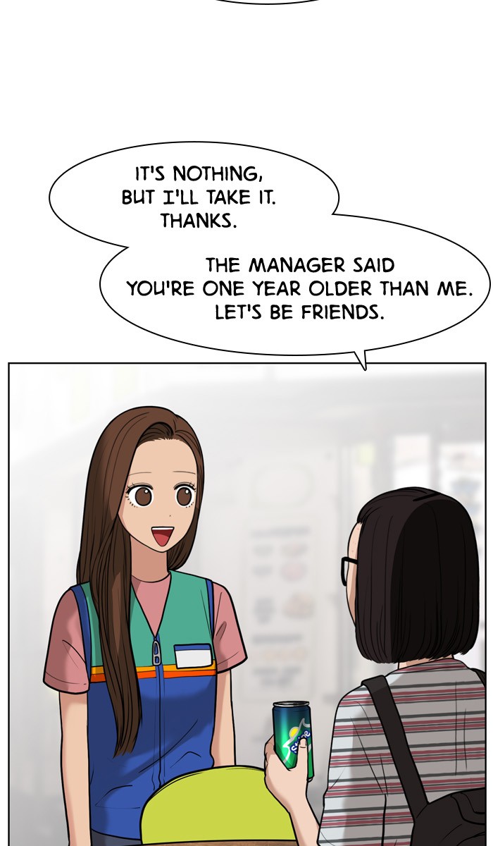 Read True Beauty EN Manga Online