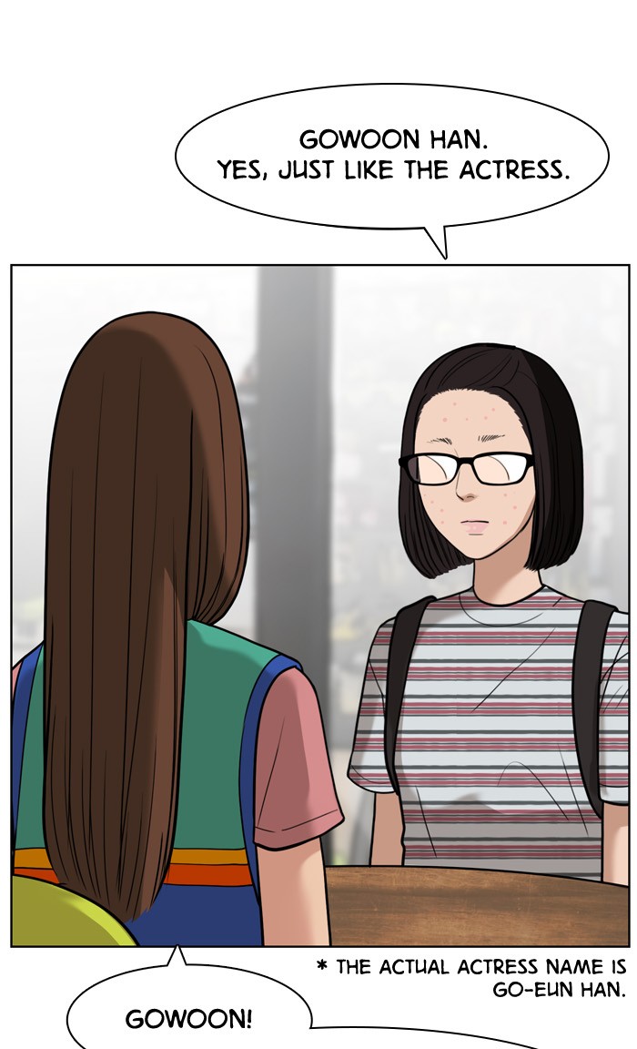 Read True Beauty EN Manga Online