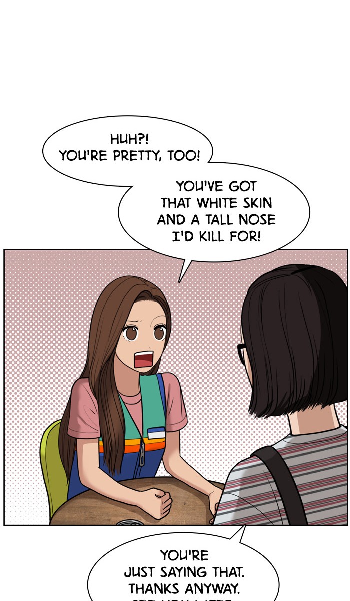 Read True Beauty EN Manga Online