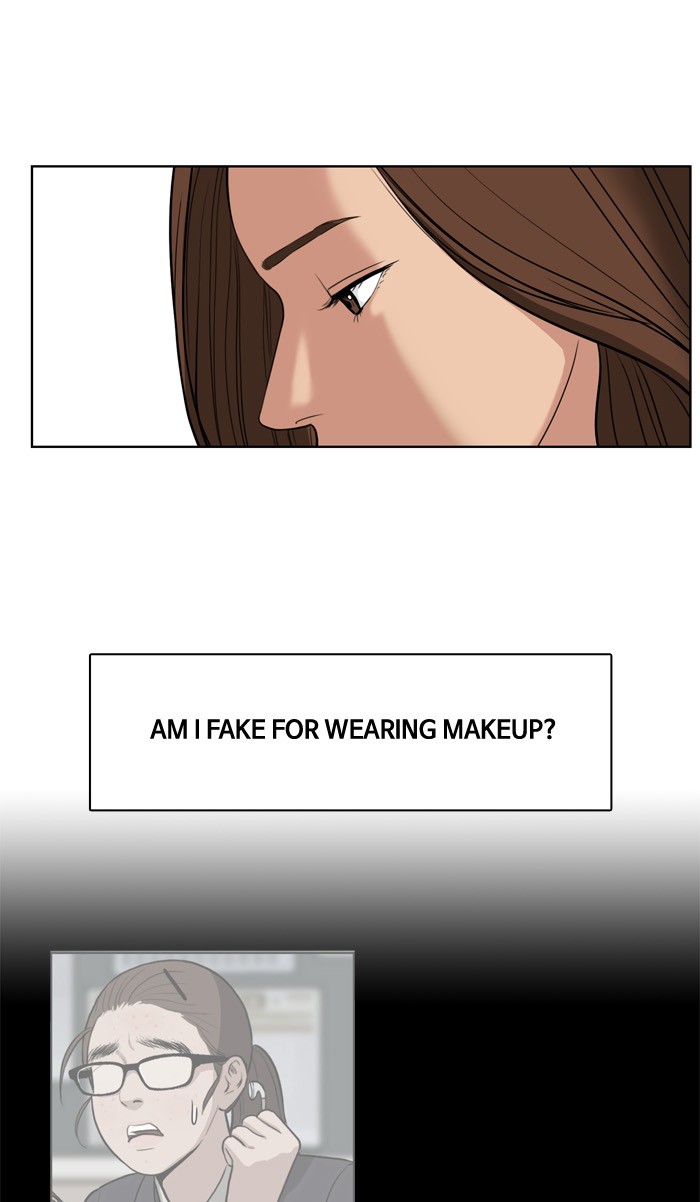 Read True Beauty EN Manga Online