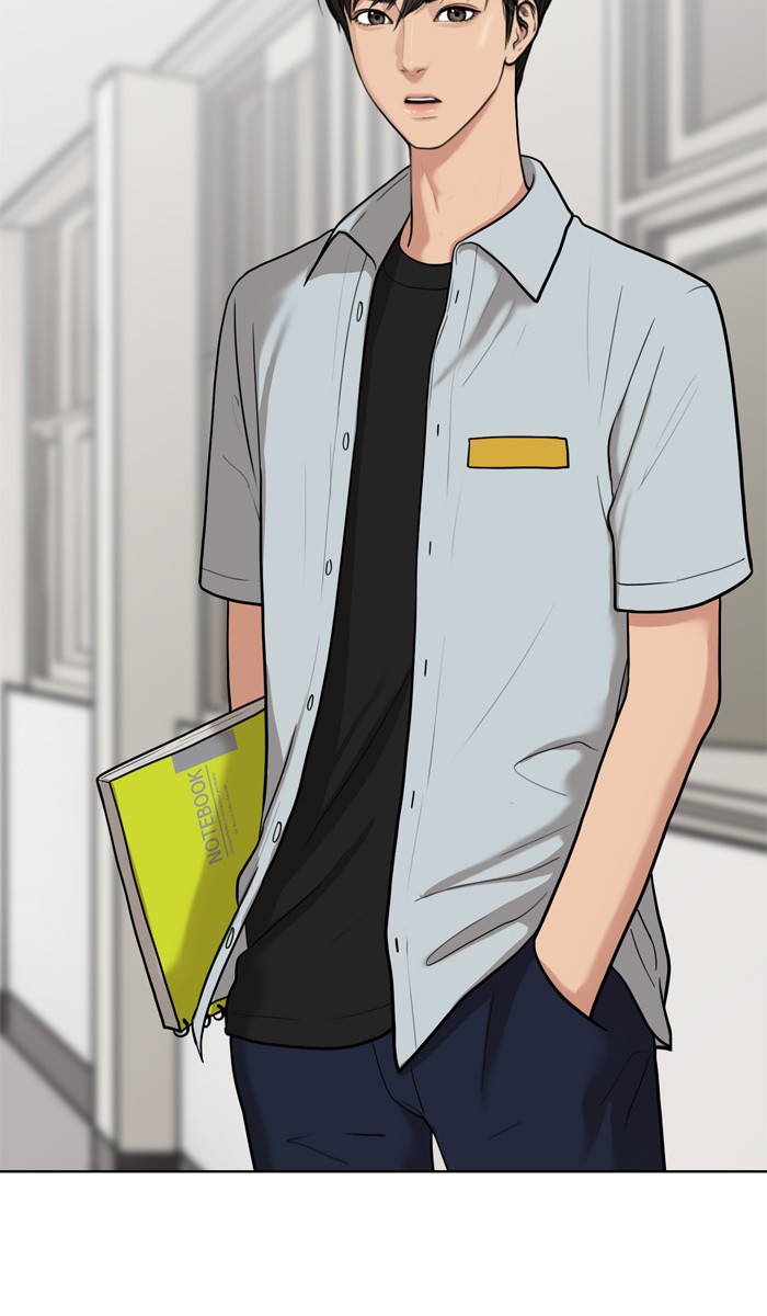 Read True Beauty EN Manga Online