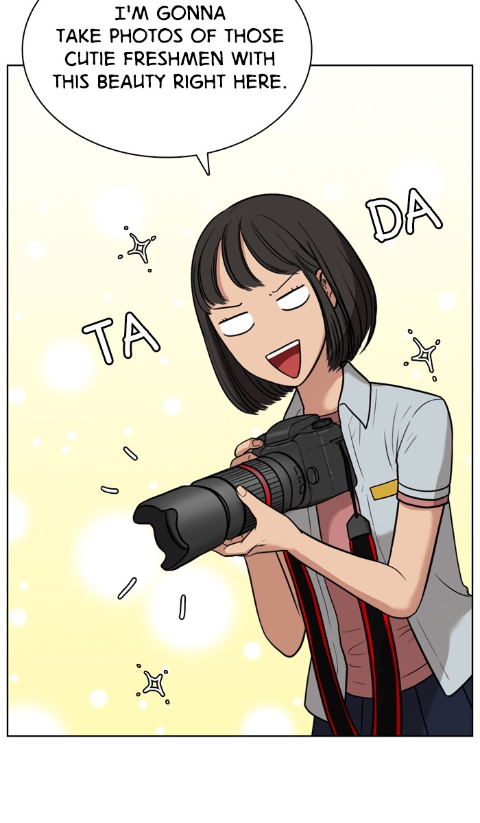 Read True Beauty EN Manga Online