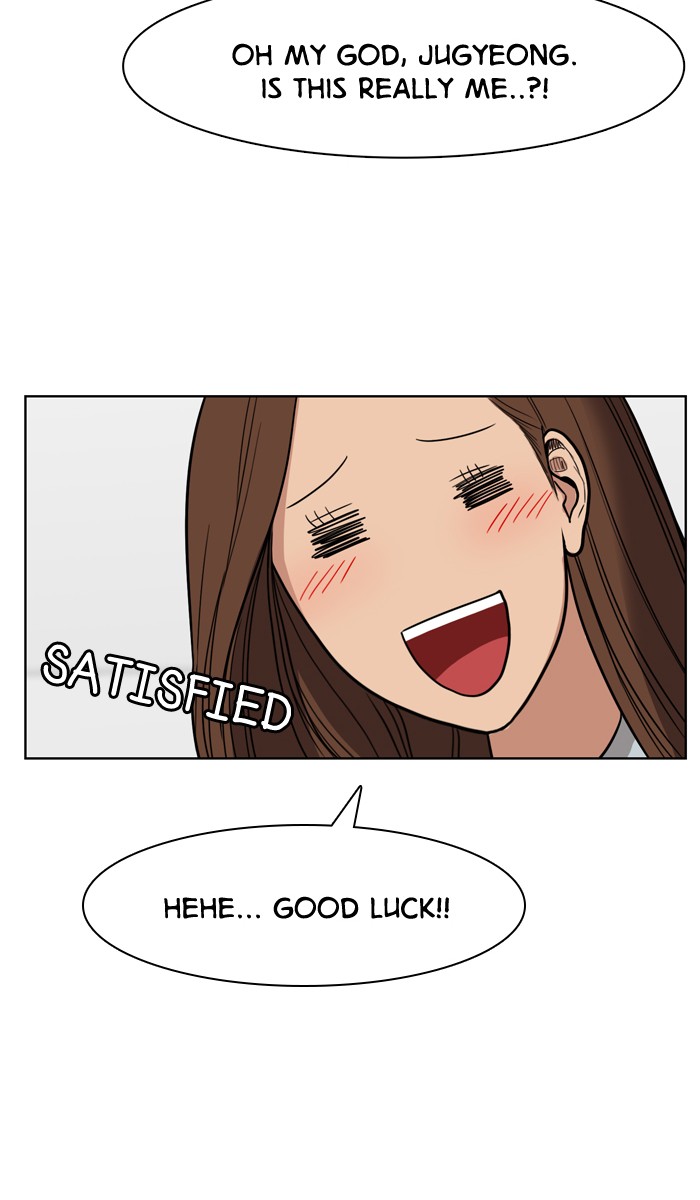 Read True Beauty EN Manga Online