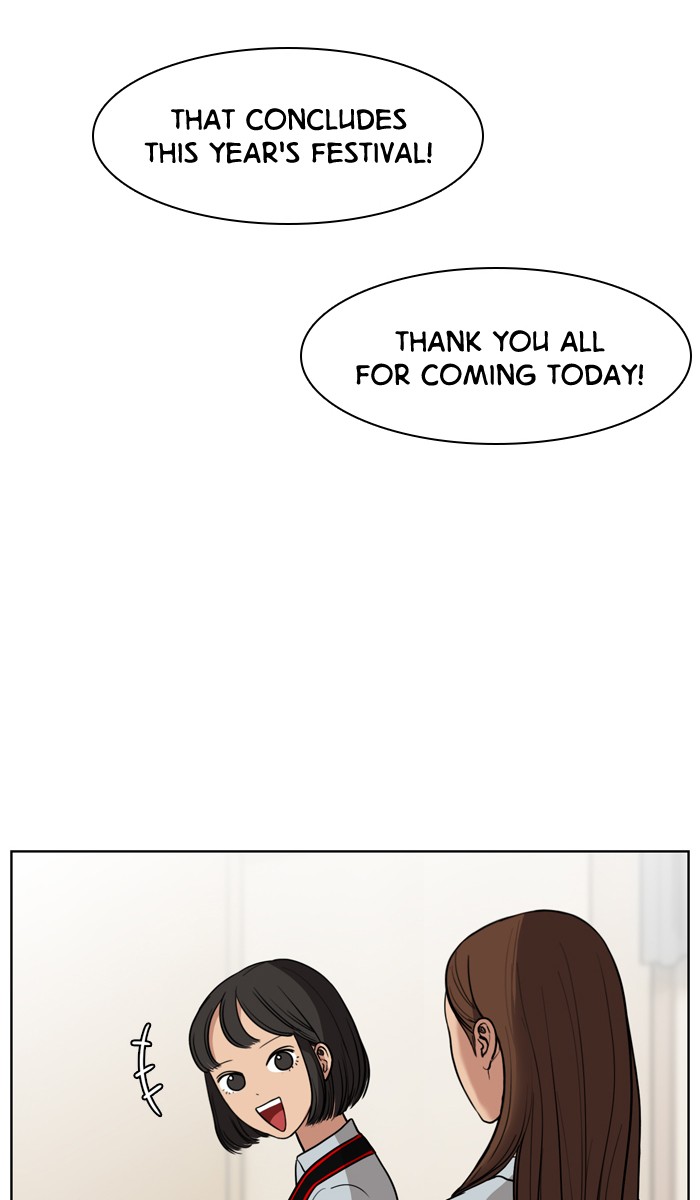 Read True Beauty EN Manga Online