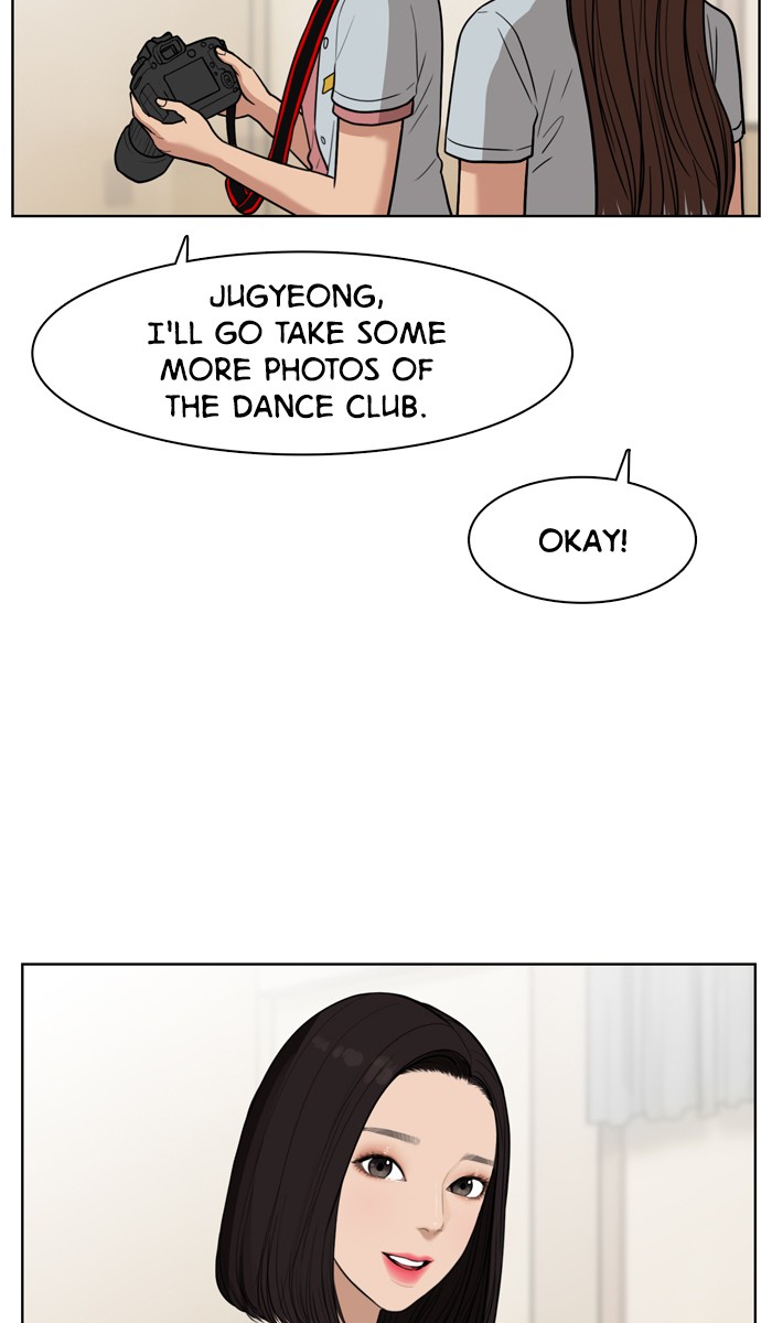 Read True Beauty EN Manga Online