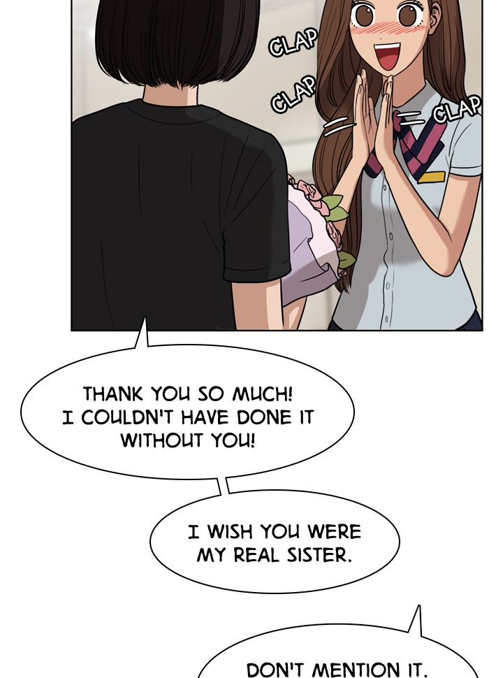 Read True Beauty EN Manga Online