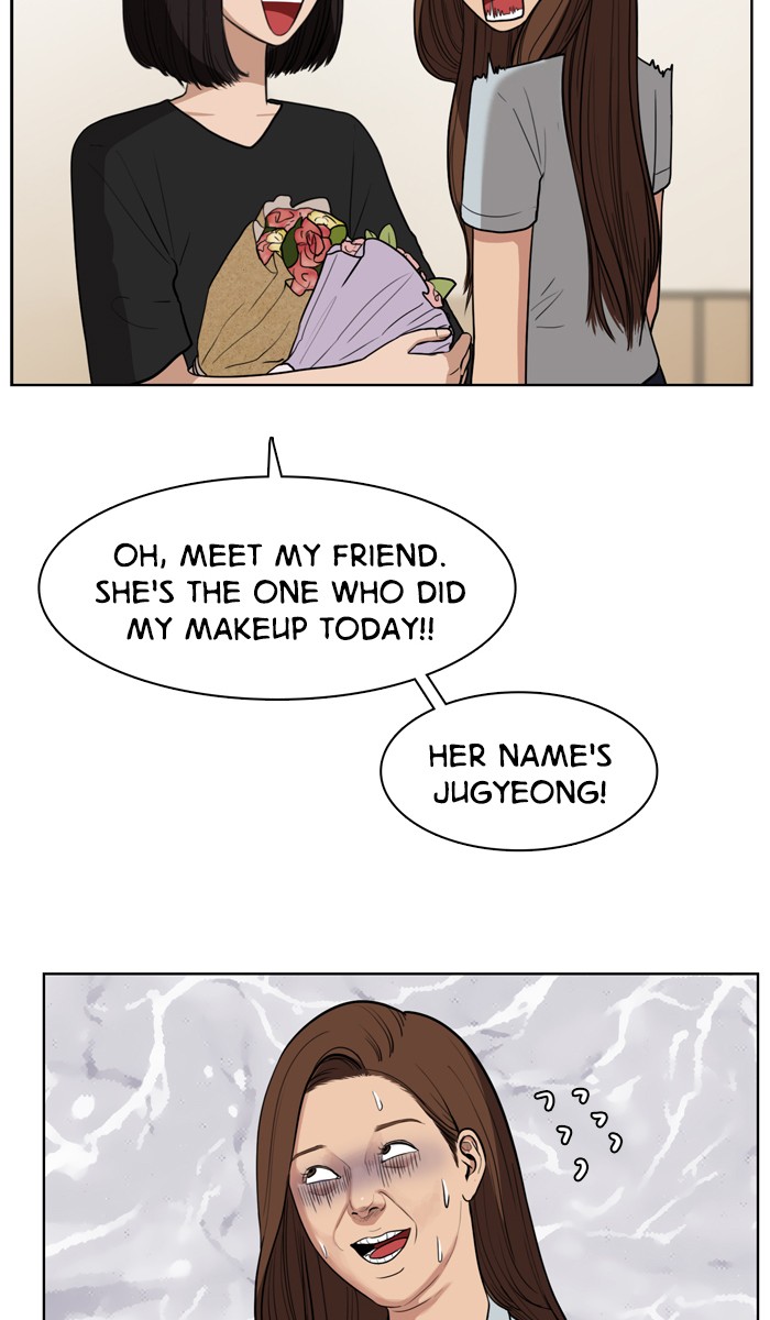 Read True Beauty EN Manga Online