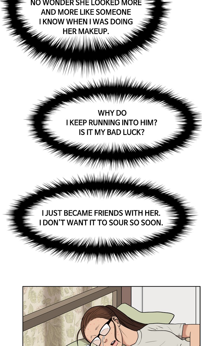 Read True Beauty EN Manga Online