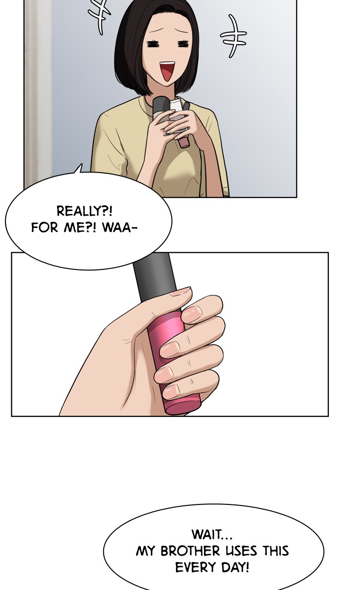 Read True Beauty EN Manga Online