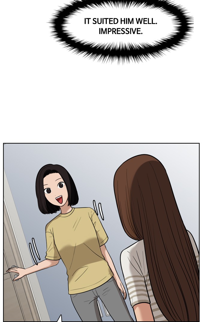 Read True Beauty EN Manga Online