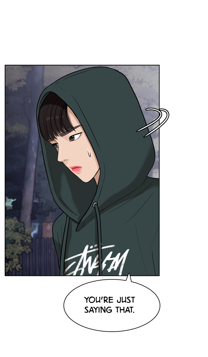 Read True Beauty EN Manga Online