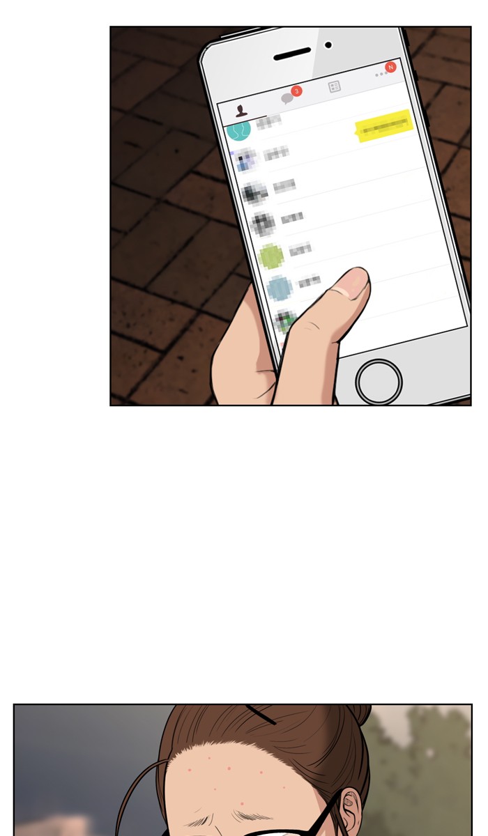 Read True Beauty EN Manga Online