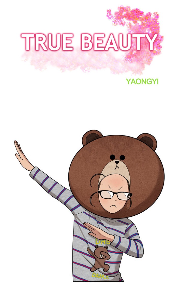 Read True Beauty EN Manga Online