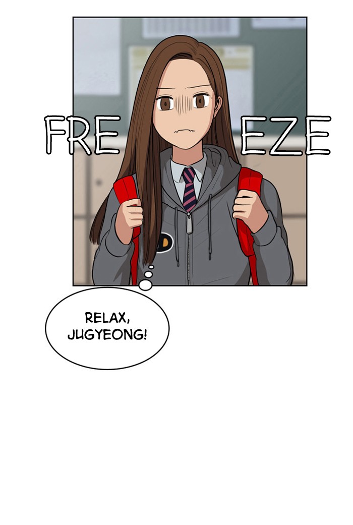 Read True Beauty EN Manga Online